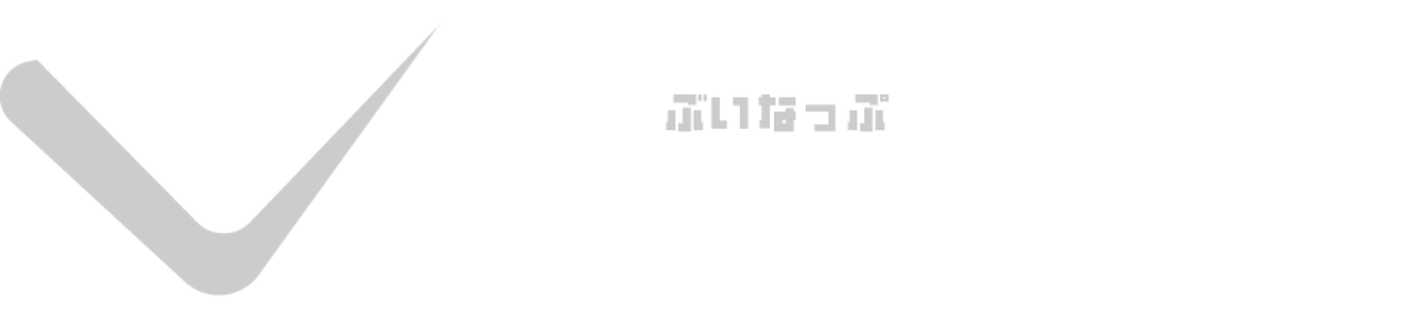 Vupとは?